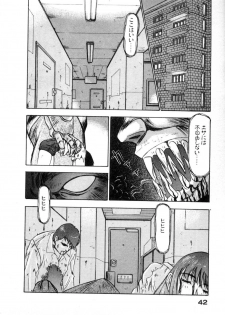 [Nanno Koto] Majuu Keiin 1 - page 46