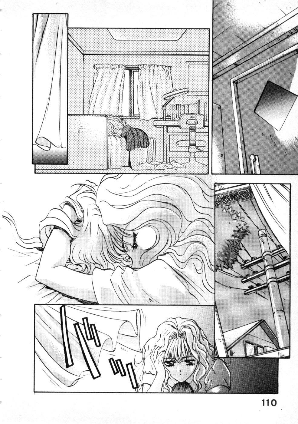 [Nanno Koto] Majuu Keiin 2 page 114 full