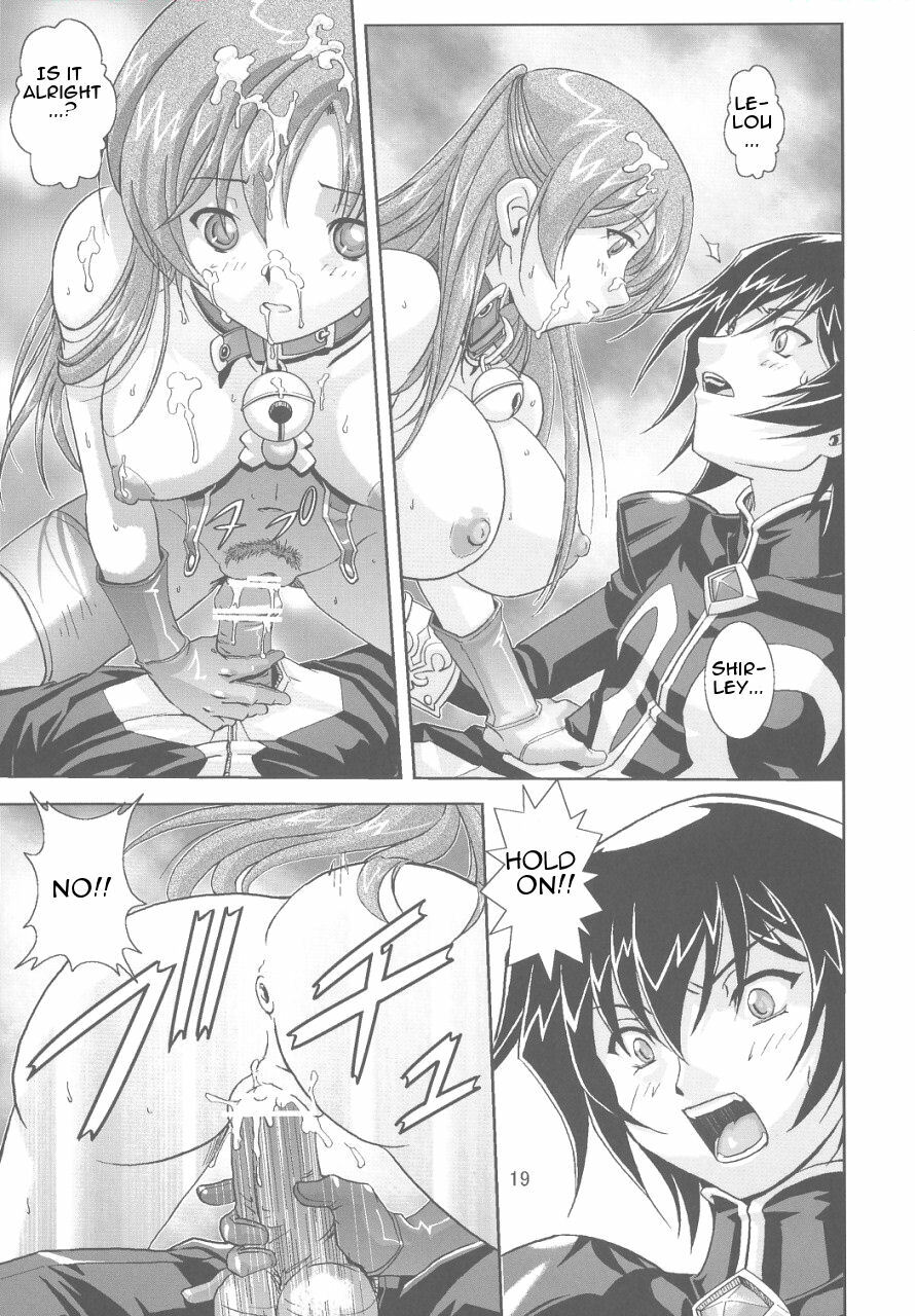 [Jin Kagoku] Kyouran no Ashford - Violent Waves of ASHFORD (Code Geass: Lelouch of the Rebellion) [English] [One of a Kind Productions] page 18 full