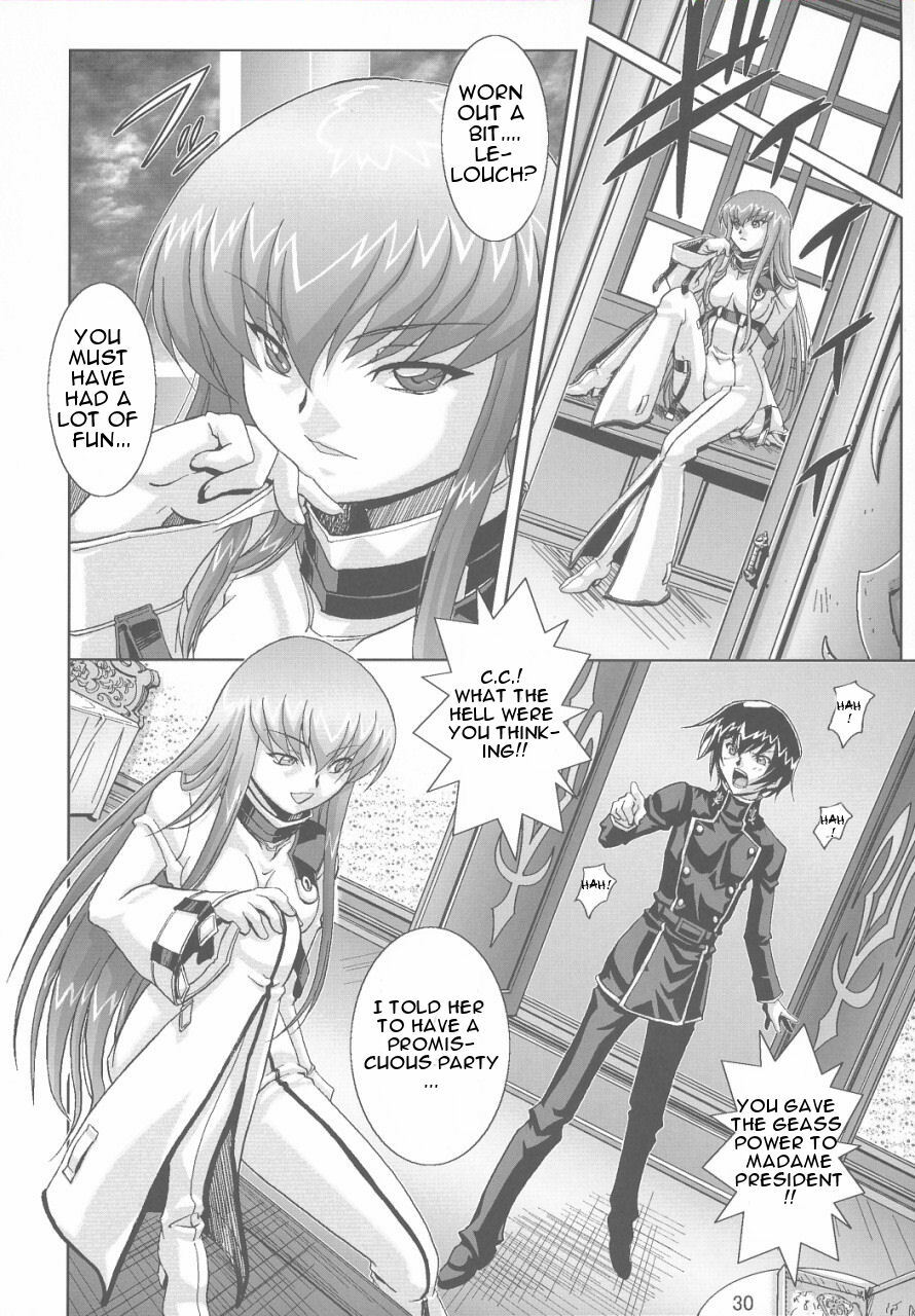 [Jin Kagoku] Kyouran no Ashford - Violent Waves of ASHFORD (Code Geass: Lelouch of the Rebellion) [English] [One of a Kind Productions] page 29 full