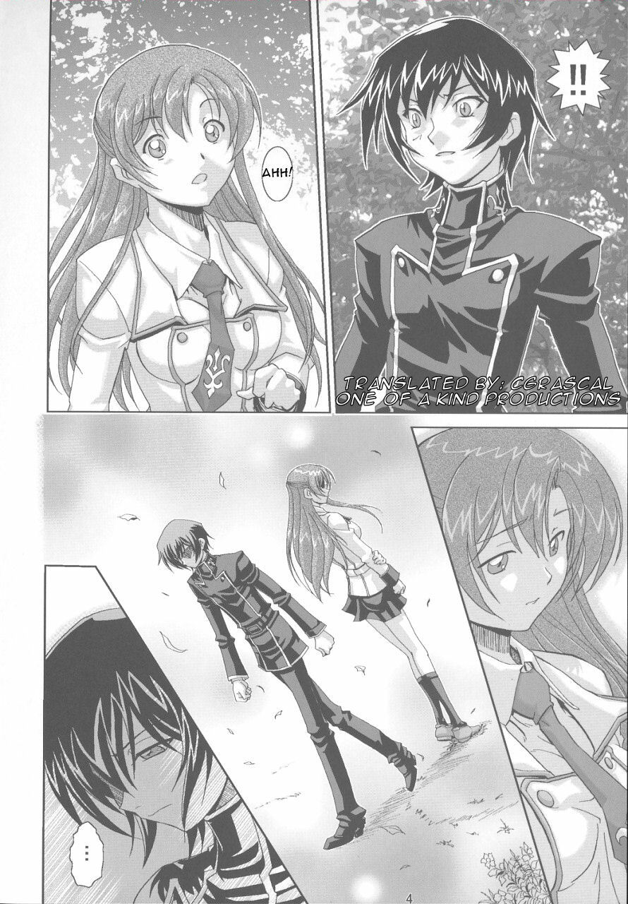 [Jin Kagoku] Kyouran no Ashford - Violent Waves of ASHFORD (Code Geass: Lelouch of the Rebellion) [English] [One of a Kind Productions] page 3 full