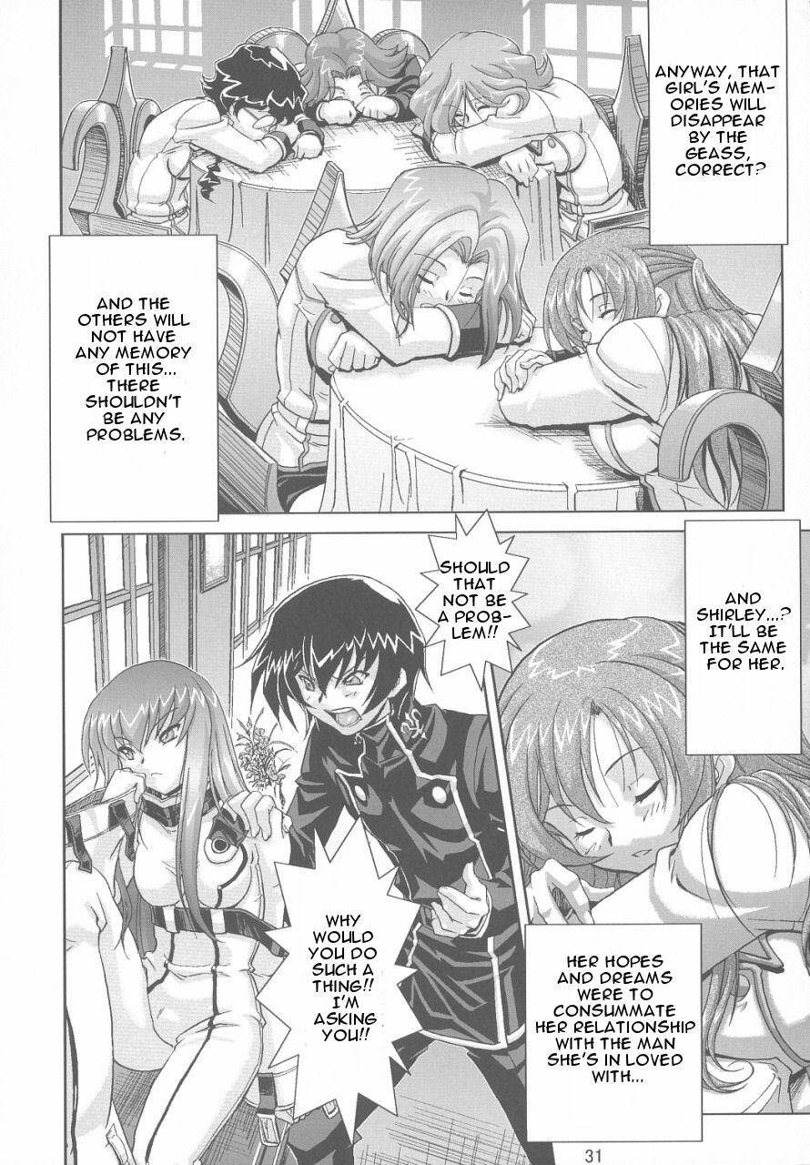 [Jin Kagoku] Kyouran no Ashford - Violent Waves of ASHFORD (Code Geass: Lelouch of the Rebellion) [English] [One of a Kind Productions] page 30 full