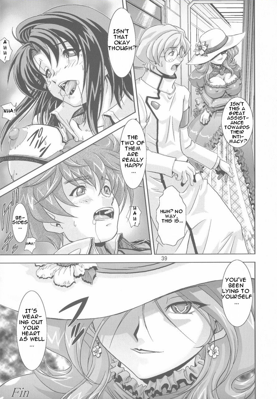 [Jin Kagoku] Kyouran no Ashford - Violent Waves of ASHFORD (Code Geass: Lelouch of the Rebellion) [English] [One of a Kind Productions] page 38 full