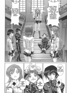 [Jin Kagoku] Kyouran no Ashford - Violent Waves of ASHFORD (Code Geass: Lelouch of the Rebellion) [English] [One of a Kind Productions] - page 5