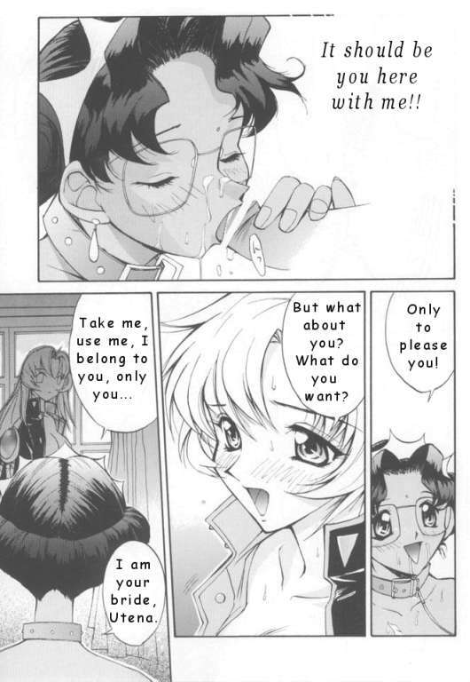 (C52) [Anorak Post (Akiyoshi Yoshiaki)] UTENA NO DRUG Utena Uttenai! (Shoujo Kakumei Utena) [English] page 12 full