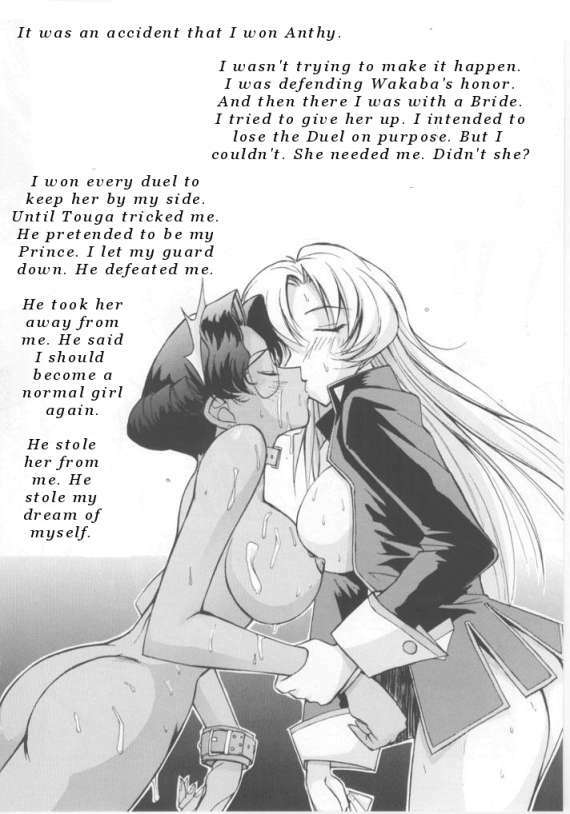 (C52) [Anorak Post (Akiyoshi Yoshiaki)] UTENA NO DRUG Utena Uttenai! (Shoujo Kakumei Utena) [English] page 16 full