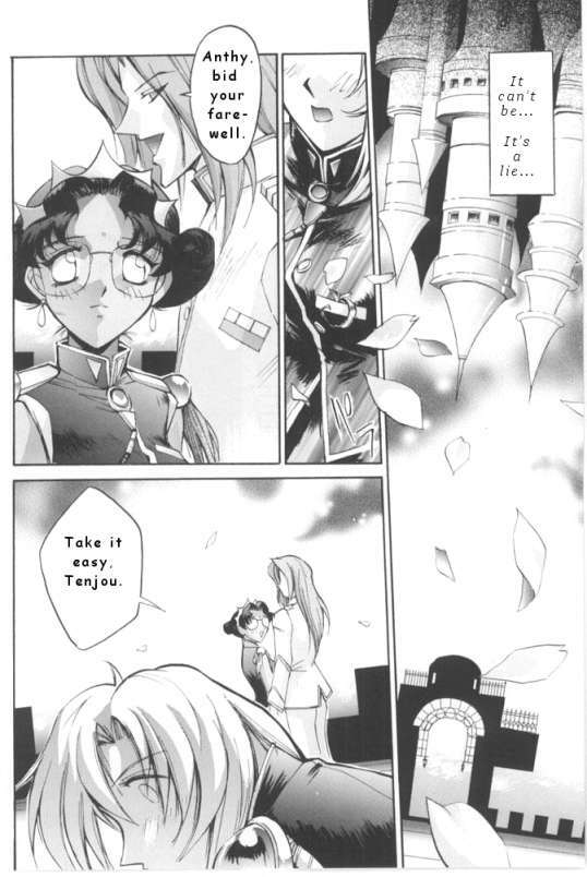 (C52) [Anorak Post (Akiyoshi Yoshiaki)] UTENA NO DRUG Utena Uttenai! (Shoujo Kakumei Utena) [English] page 5 full