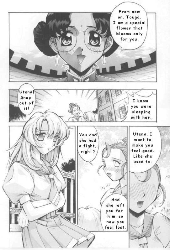 (C52) [Anorak Post (Akiyoshi Yoshiaki)] UTENA NO DRUG Utena Uttenai! (Shoujo Kakumei Utena) [English] page 6 full