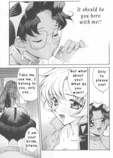 (C52) [Anorak Post (Akiyoshi Yoshiaki)] UTENA NO DRUG Utena Uttenai! (Shoujo Kakumei Utena) [English] - page 12