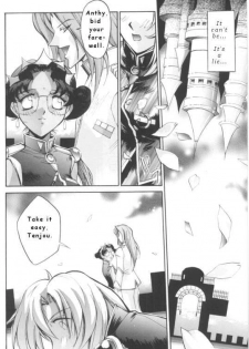 (C52) [Anorak Post (Akiyoshi Yoshiaki)] UTENA NO DRUG Utena Uttenai! (Shoujo Kakumei Utena) [English] - page 5