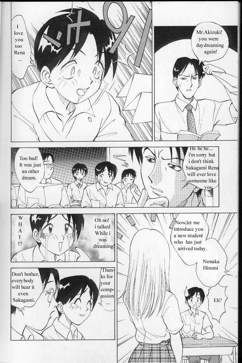 Boku ga Kanojyo no Kigaetara - ENG page 3 full