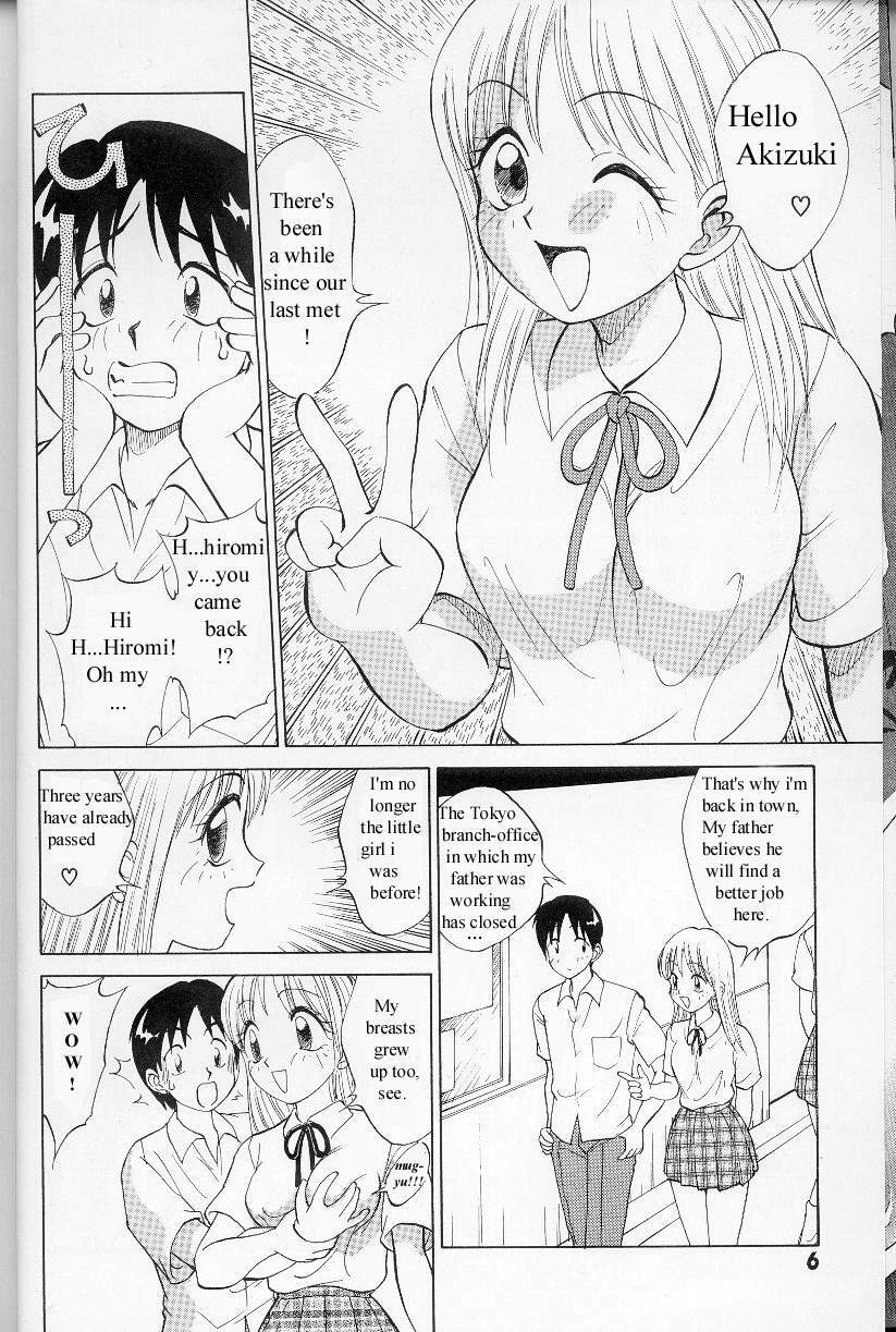 Boku ga Kanojyo no Kigaetara - ENG page 4 full