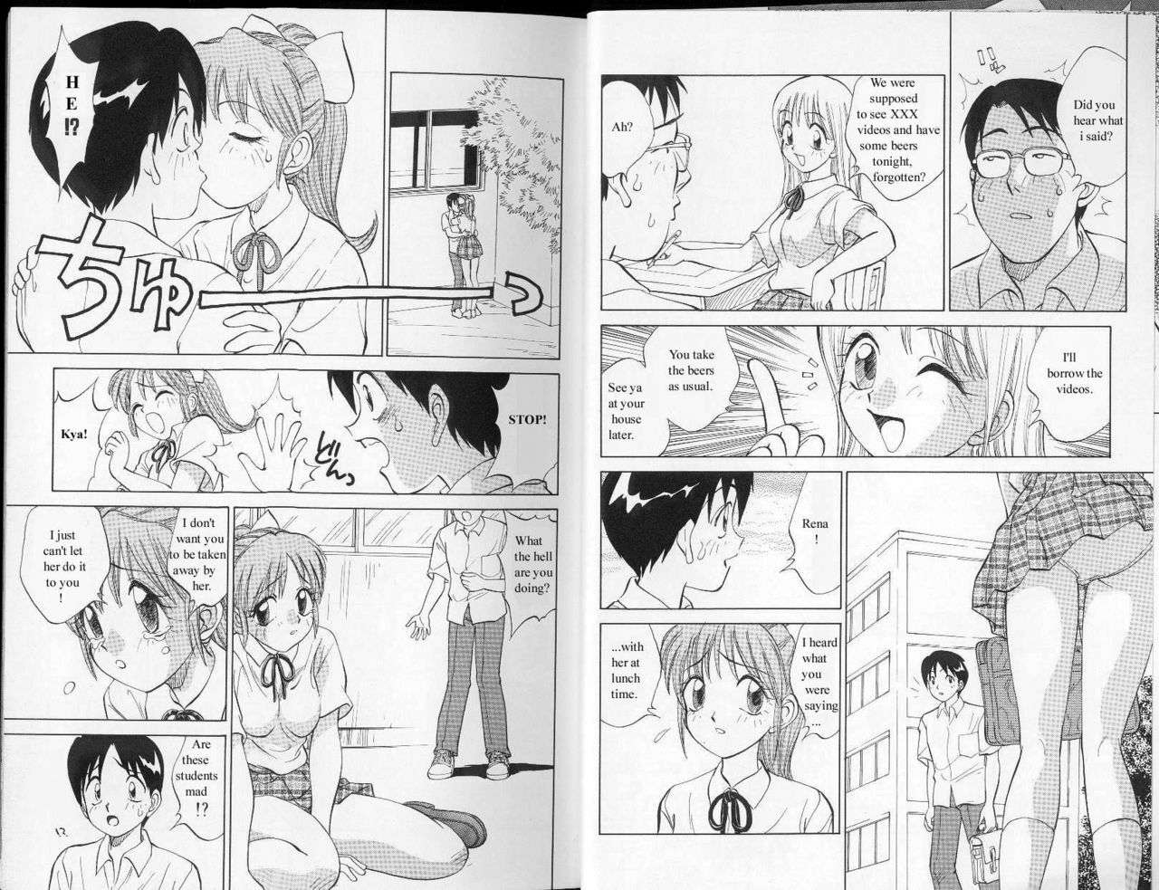 Boku ga Kanojyo no Kigaetara - ENG page 7 full