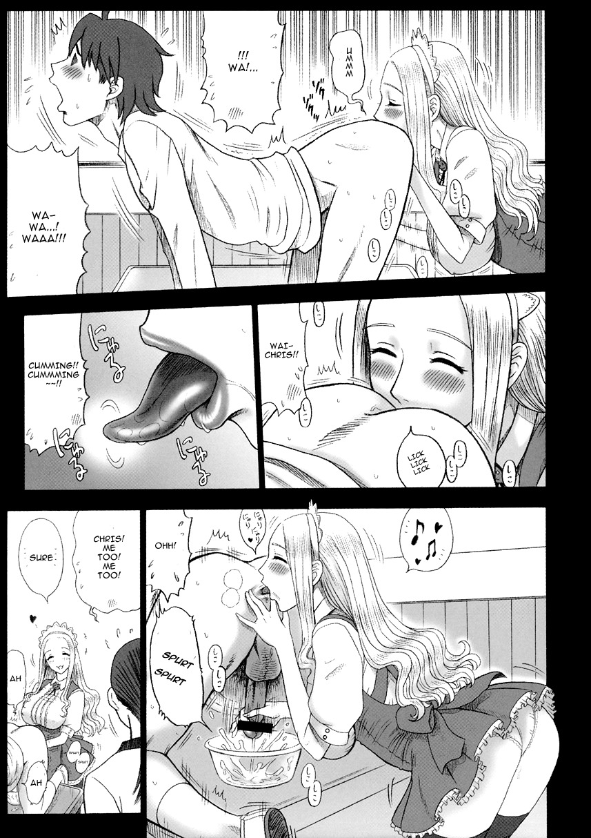 (C65) [Kaiten Sommelier (13.)] 17 Kaiten Shiritsu Risshin Gakuen -Seishori Iin, Cosplay Kyouka Shuukan ~ 2-kame.- [English] [Hentai Traders] page 10 full