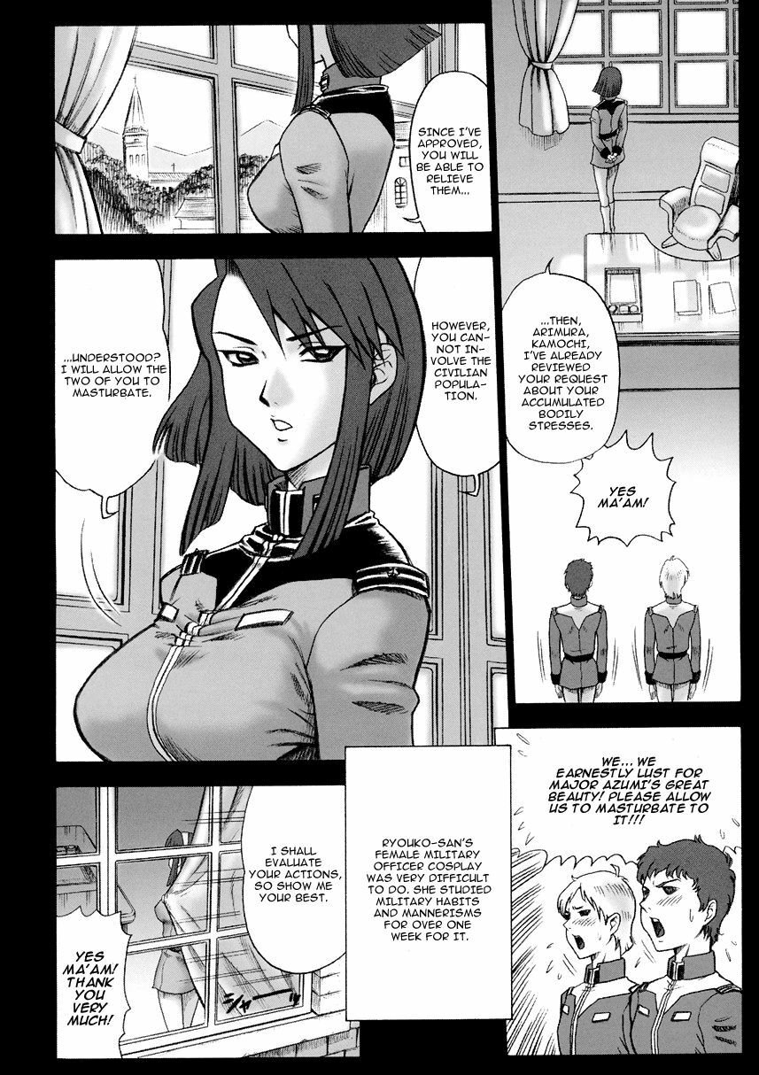 (C65) [Kaiten Sommelier (13.)] 17 Kaiten Shiritsu Risshin Gakuen -Seishori Iin, Cosplay Kyouka Shuukan ~ 2-kame.- [English] [Hentai Traders] page 13 full