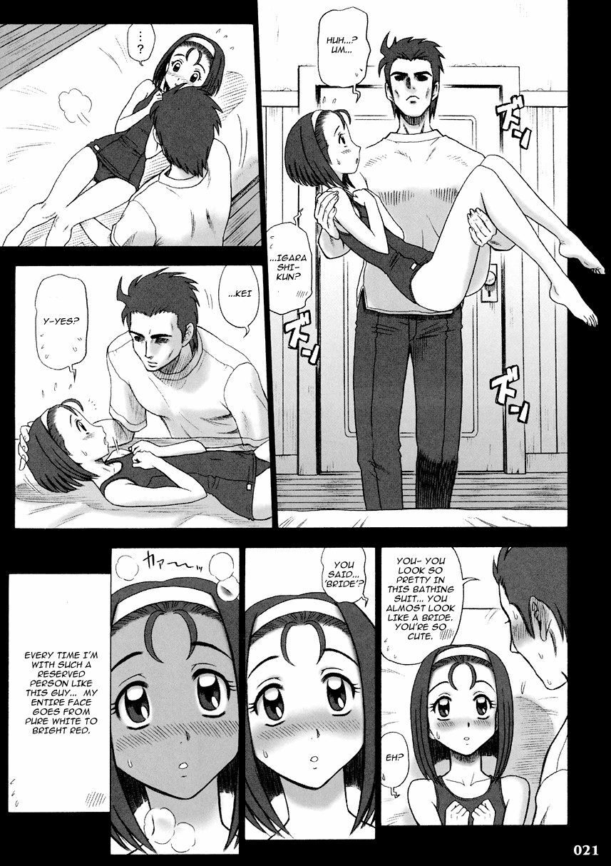 (C65) [Kaiten Sommelier (13.)] 17 Kaiten Shiritsu Risshin Gakuen -Seishori Iin, Cosplay Kyouka Shuukan ~ 2-kame.- [English] [Hentai Traders] page 20 full