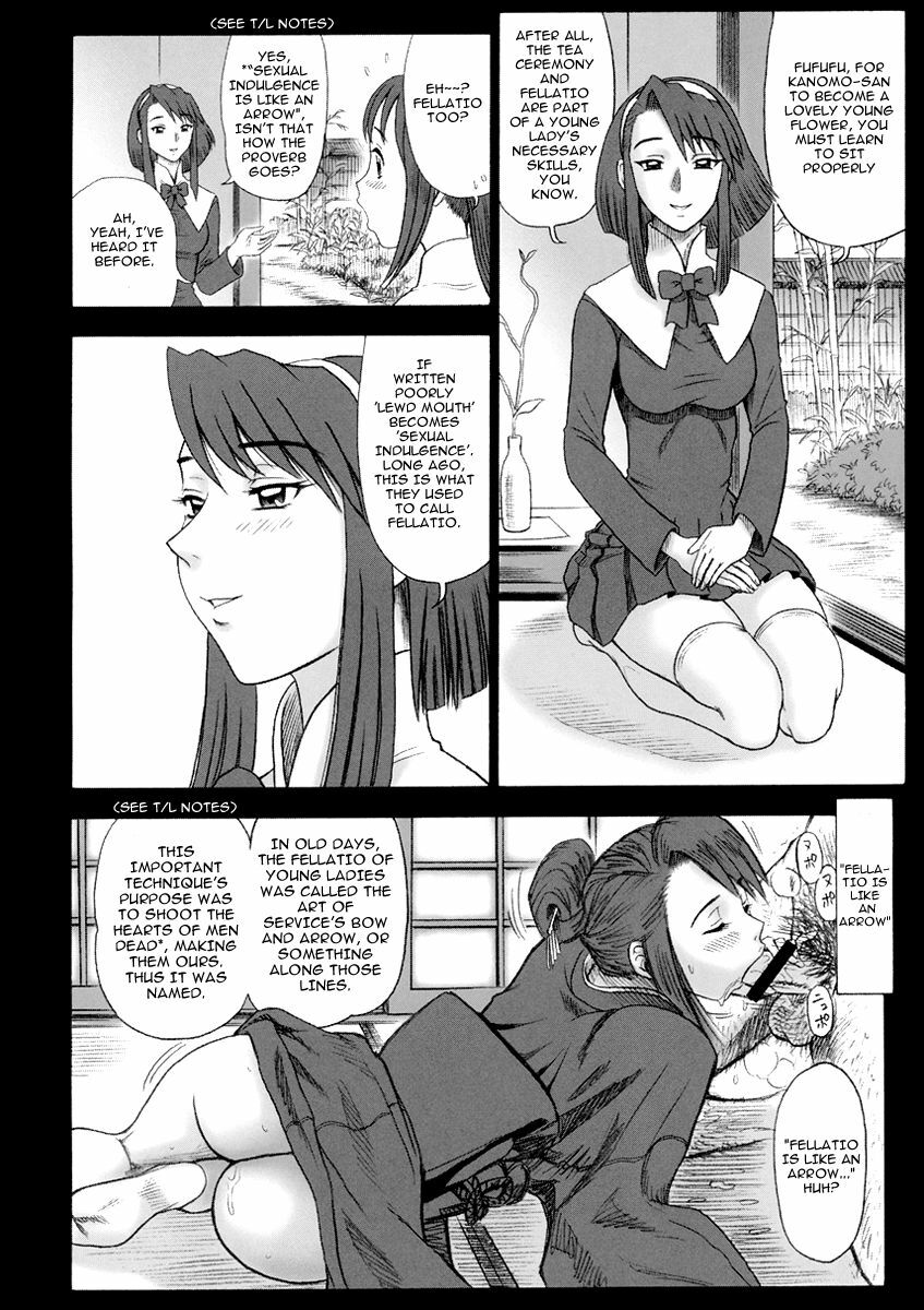 (C65) [Kaiten Sommelier (13.)] 17 Kaiten Shiritsu Risshin Gakuen -Seishori Iin, Cosplay Kyouka Shuukan ~ 2-kame.- [English] [Hentai Traders] page 5 full