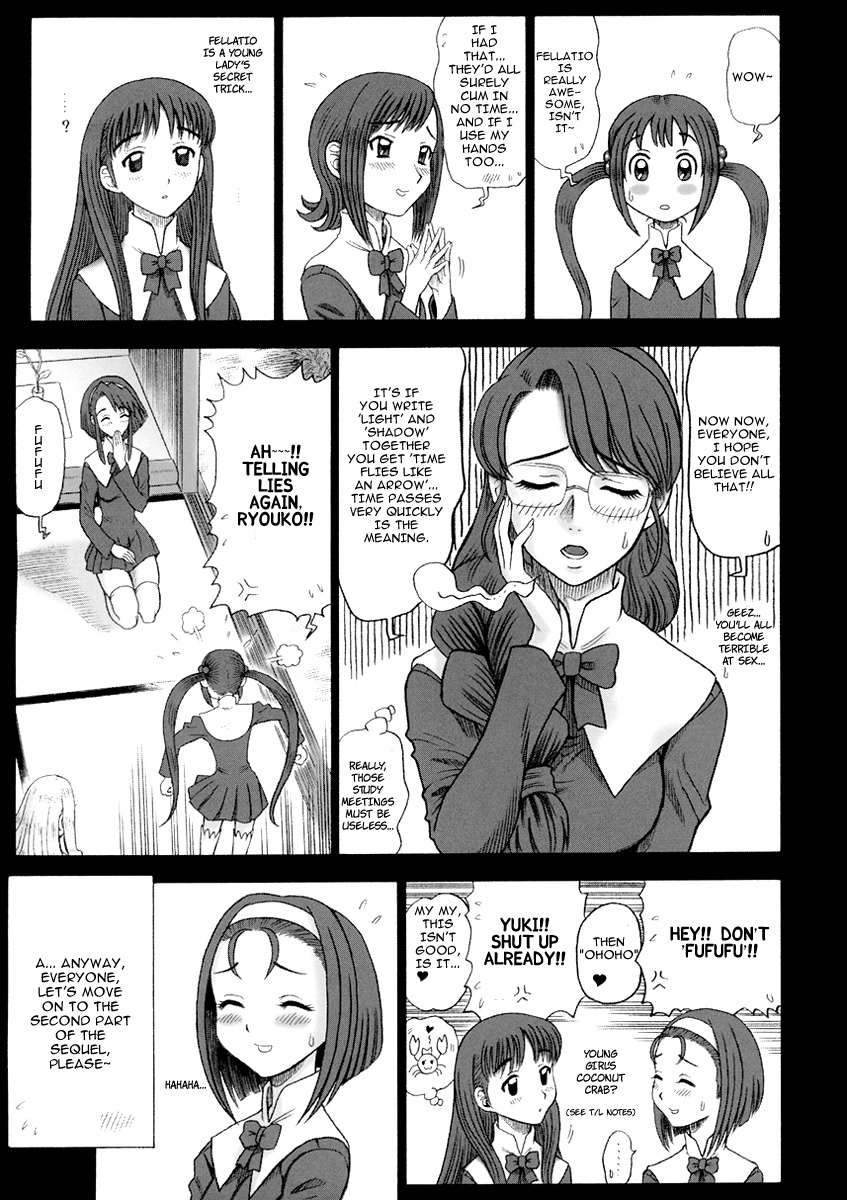 (C65) [Kaiten Sommelier (13.)] 17 Kaiten Shiritsu Risshin Gakuen -Seishori Iin, Cosplay Kyouka Shuukan ~ 2-kame.- [English] [Hentai Traders] page 6 full