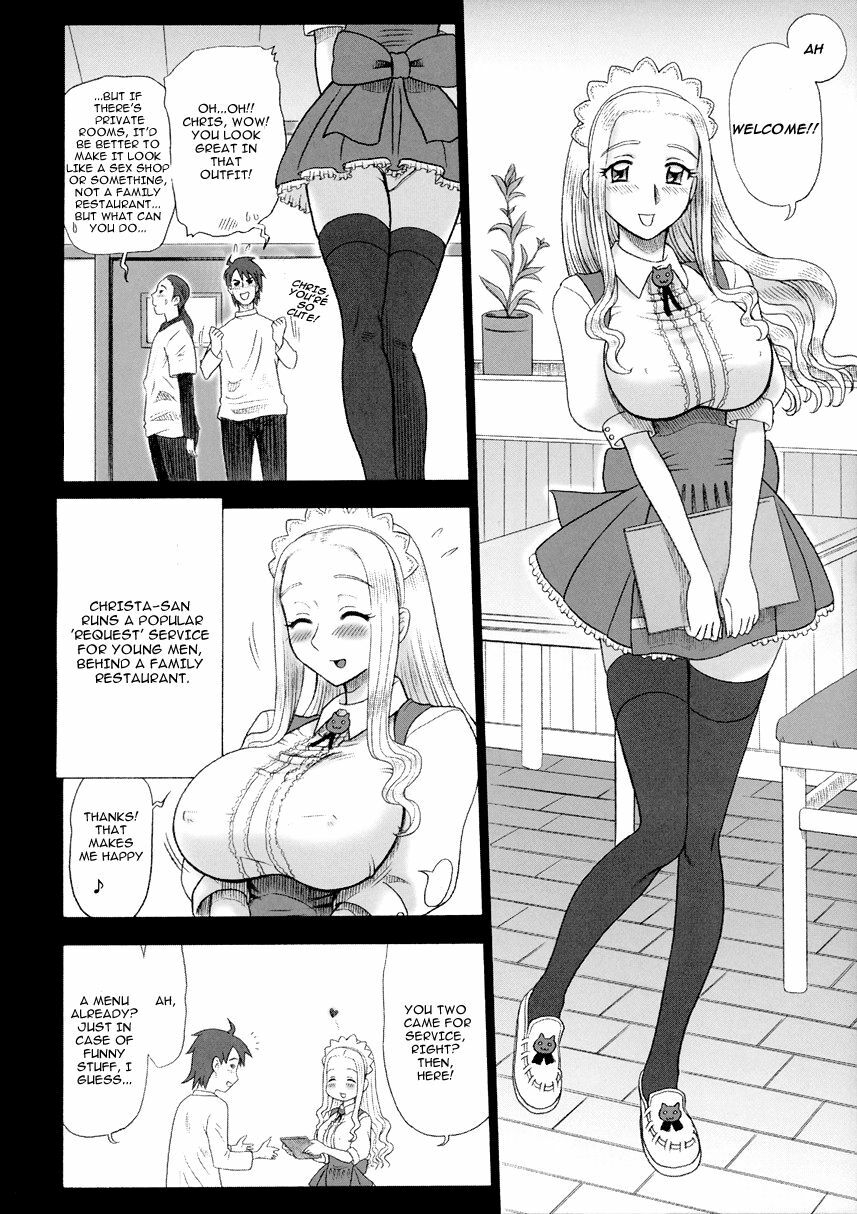 (C65) [Kaiten Sommelier (13.)] 17 Kaiten Shiritsu Risshin Gakuen -Seishori Iin, Cosplay Kyouka Shuukan ~ 2-kame.- [English] [Hentai Traders] page 7 full