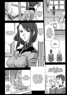 (C65) [Kaiten Sommelier (13.)] 17 Kaiten Shiritsu Risshin Gakuen -Seishori Iin, Cosplay Kyouka Shuukan ~ 2-kame.- [English] [Hentai Traders] - page 13