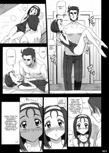 (C65) [Kaiten Sommelier (13.)] 17 Kaiten Shiritsu Risshin Gakuen -Seishori Iin, Cosplay Kyouka Shuukan ~ 2-kame.- [English] [Hentai Traders] - page 20