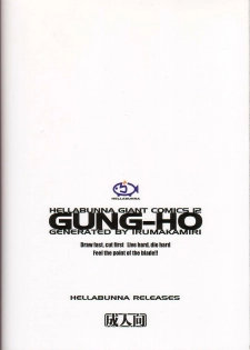 (C60) [Hellabunna (Iruma Kamiri)] Gung-Ho (Guilty Gear X) - page 43
