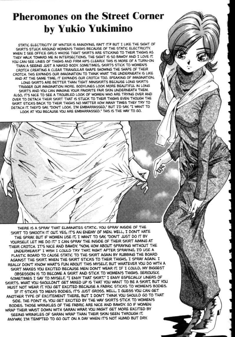 [Yukimino Yukio] Iroshiro Ojou-san | Fair Skinned Beauty [English] [Redlight] page 133 full