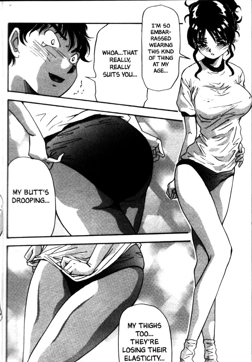 [Yukimino Yukio] Iroshiro Ojou-san | Fair Skinned Beauty [English] [Redlight] page 68 full