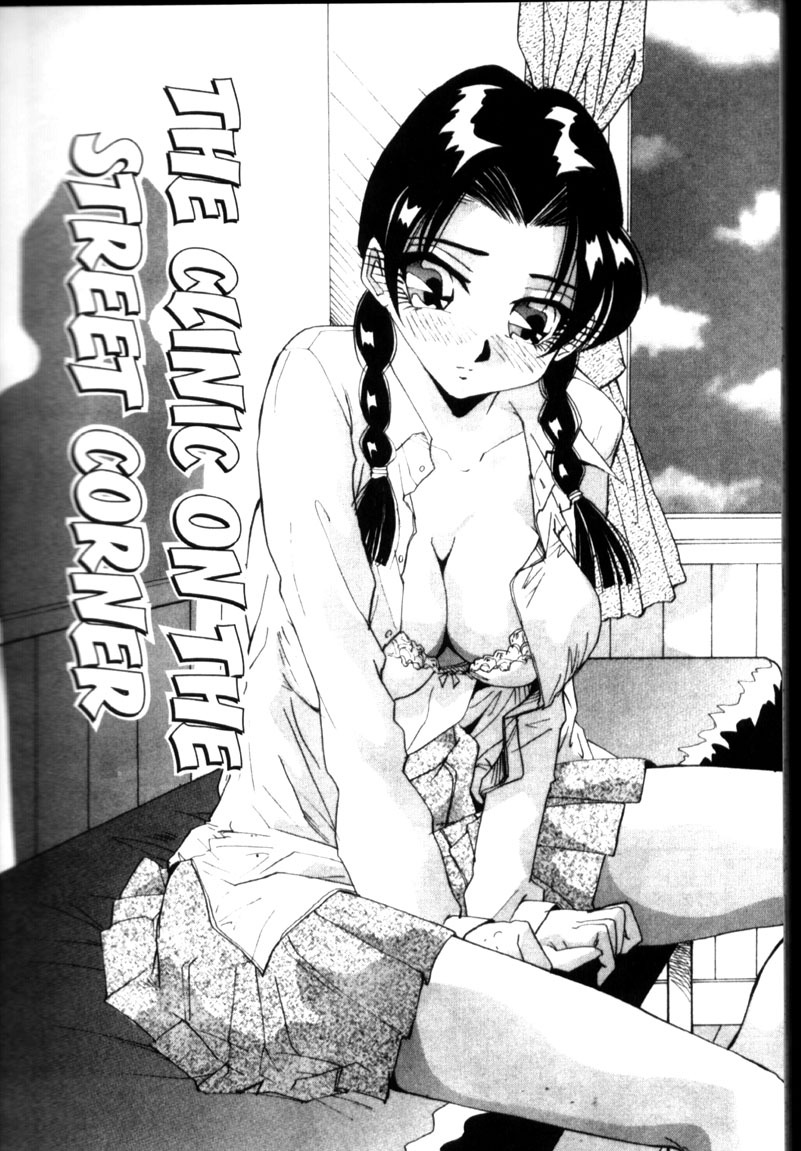 [Yukimino Yukio] Iroshiro Ojou-san | Fair Skinned Beauty [English] [Redlight] page 98 full