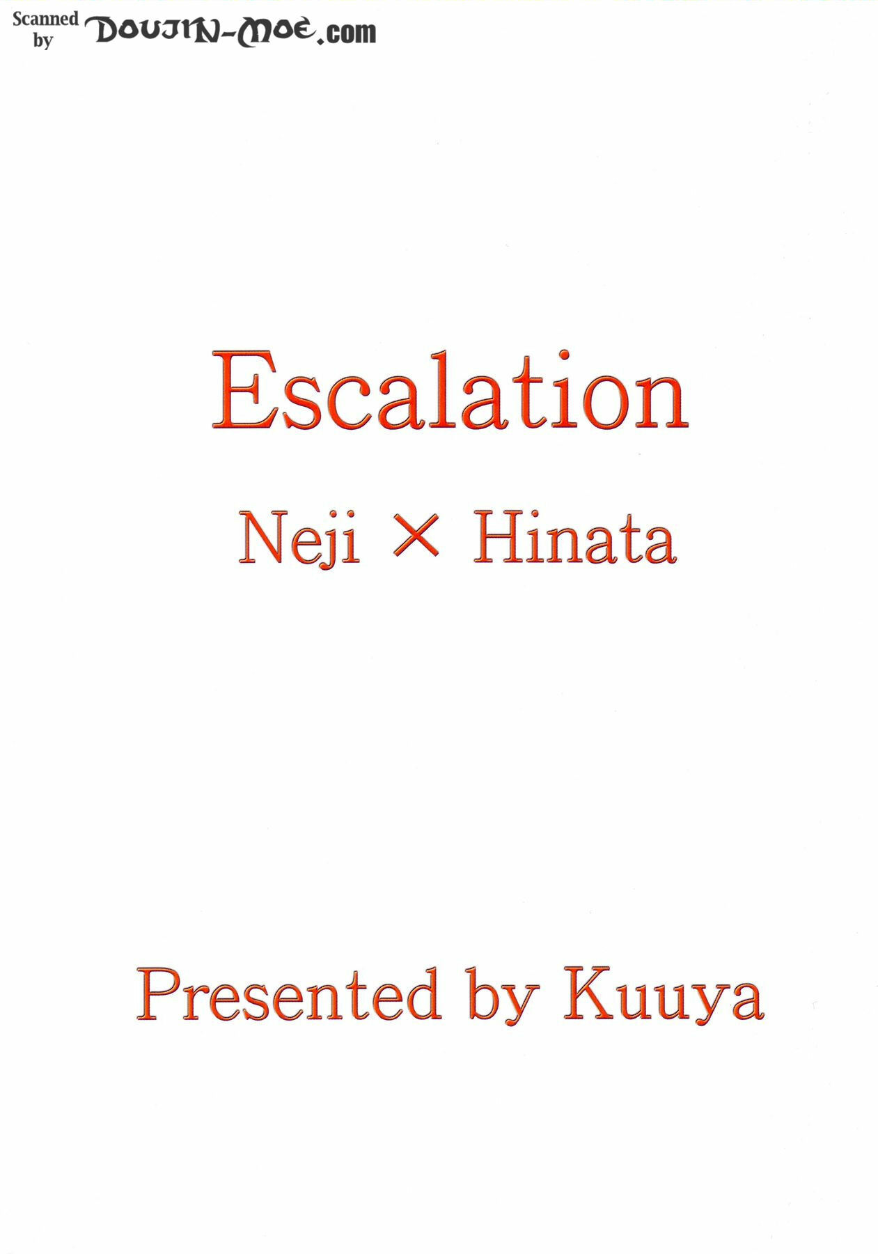 [Neji Hina no Sekai (Kuuya)] Escalation (Naruto) page 26 full