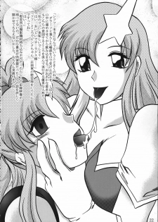 (C68) [Studio Kyawn (Murakami Masaki, Sakaki Shigeru)] Jikken Ningyou ～Lacus Clyne & Meer Campbell～ (Mobile Suit Gundam SEED DESTINY) - page 21