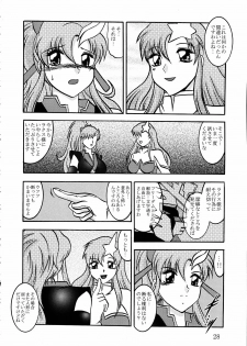 (C68) [Studio Kyawn (Murakami Masaki, Sakaki Shigeru)] Jikken Ningyou ～Lacus Clyne & Meer Campbell～ (Mobile Suit Gundam SEED DESTINY) - page 27