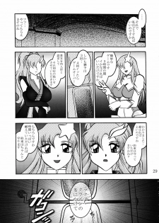 (C68) [Studio Kyawn (Murakami Masaki, Sakaki Shigeru)] Jikken Ningyou ～Lacus Clyne & Meer Campbell～ (Mobile Suit Gundam SEED DESTINY) - page 28