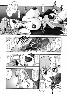 (C68) [Studio Kyawn (Murakami Masaki, Sakaki Shigeru)] Jikken Ningyou ～Lacus Clyne & Meer Campbell～ (Mobile Suit Gundam SEED DESTINY) - page 39