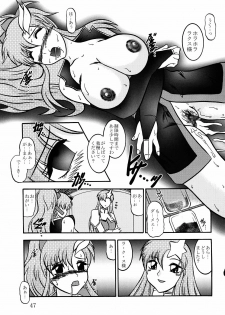 (C68) [Studio Kyawn (Murakami Masaki, Sakaki Shigeru)] Jikken Ningyou ～Lacus Clyne & Meer Campbell～ (Mobile Suit Gundam SEED DESTINY) - page 46