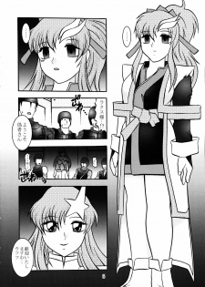 (C68) [Studio Kyawn (Murakami Masaki, Sakaki Shigeru)] Jikken Ningyou ～Lacus Clyne & Meer Campbell～ (Mobile Suit Gundam SEED DESTINY) - page 5