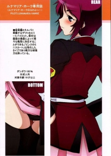 (CR37) [Dashigara 100% (Minpei Ichigo)] Lunamaria Hawke Deru wa yo! (Gundam SEED DESTINY) - page 39