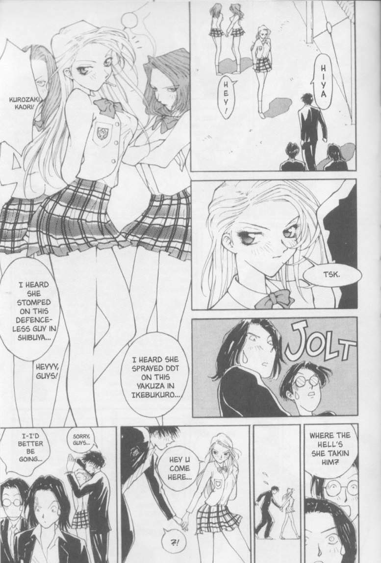 [Kiryu Tomohiko] Twin Spark Girls (English) page 114 full