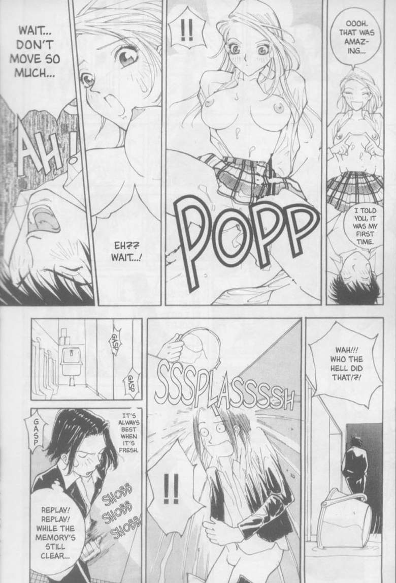[Kiryu Tomohiko] Twin Spark Girls (English) page 119 full