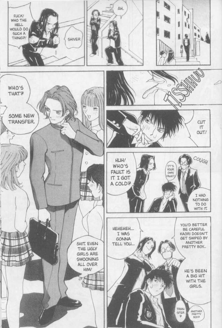[Kiryu Tomohiko] Twin Spark Girls (English) page 120 full