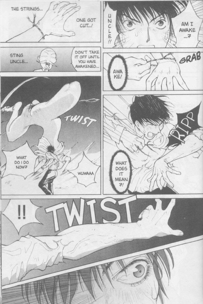 [Kiryu Tomohiko] Twin Spark Girls (English) page 126 full