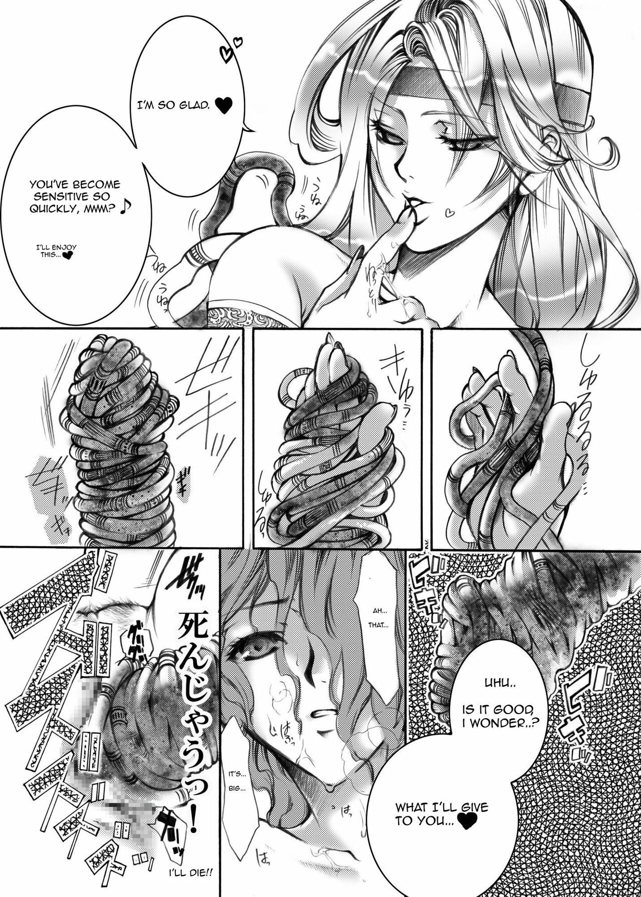 [Tateyoko Hotchkiss (Kikuchi)] Jadou Armor (Final Fantasy VI) [English] [Digital] page 19 full