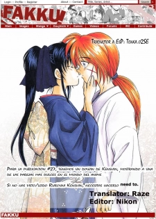 (C57) [Yamaguchirou (Yamaguchi Shinji)] Aitou XX (Rurouni Kenshin) [Spanish] - page 3