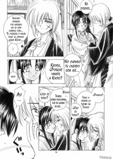 (C57) [Yamaguchirou (Yamaguchi Shinji)] Aitou XX (Rurouni Kenshin) [Spanish] - page 8