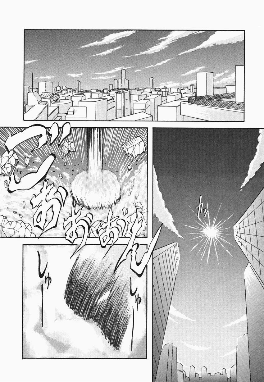 [Hazuki Shishimaru] HEAT HEAT HEAT!!! page 132 full