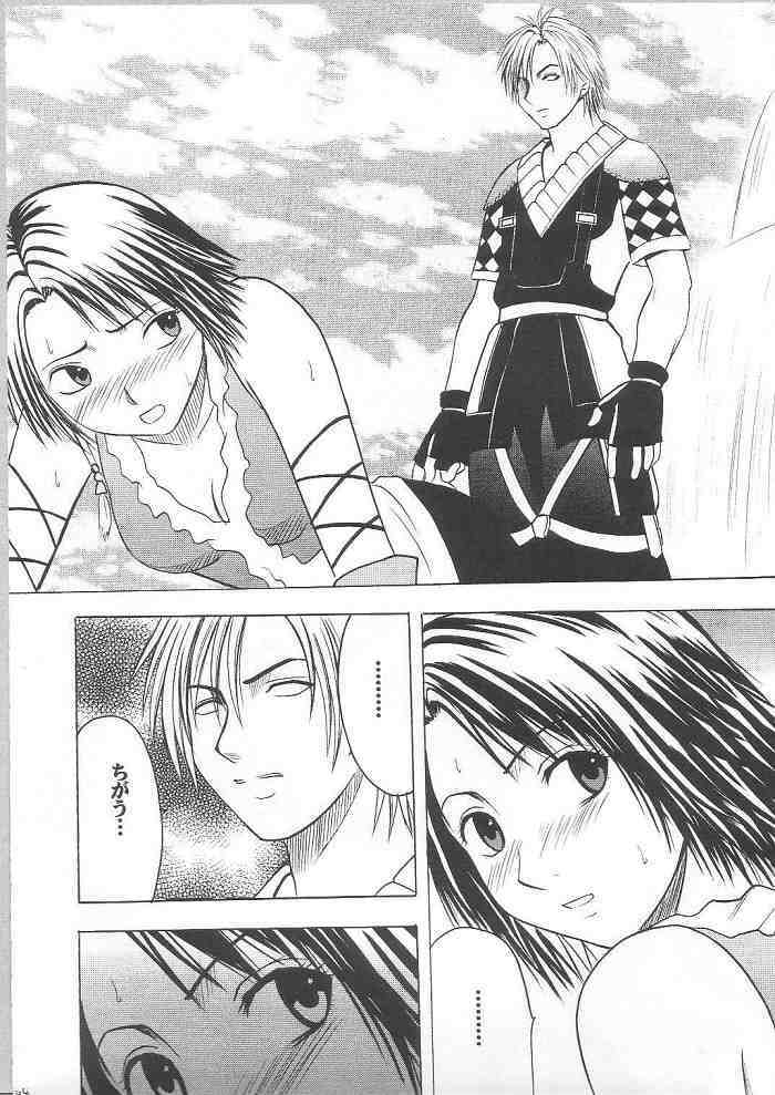 [Crimson Comics] Yuunagi Soushuuhen (Final Fantasy X-2) page 112 full