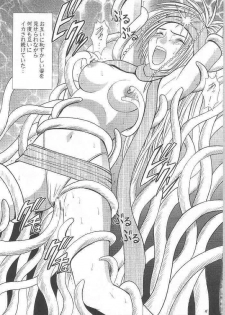 [Crimson Comics] Yuunagi Soushuuhen (Final Fantasy X-2) - page 34