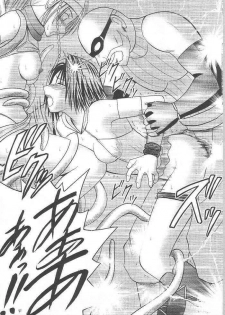 [Crimson Comics] Yuunagi Soushuuhen (Final Fantasy X-2) - page 49