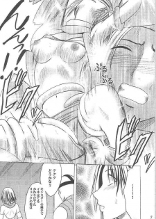 [Crimson Comics] Yuunagi Soushuuhen (Final Fantasy X-2) - page 8