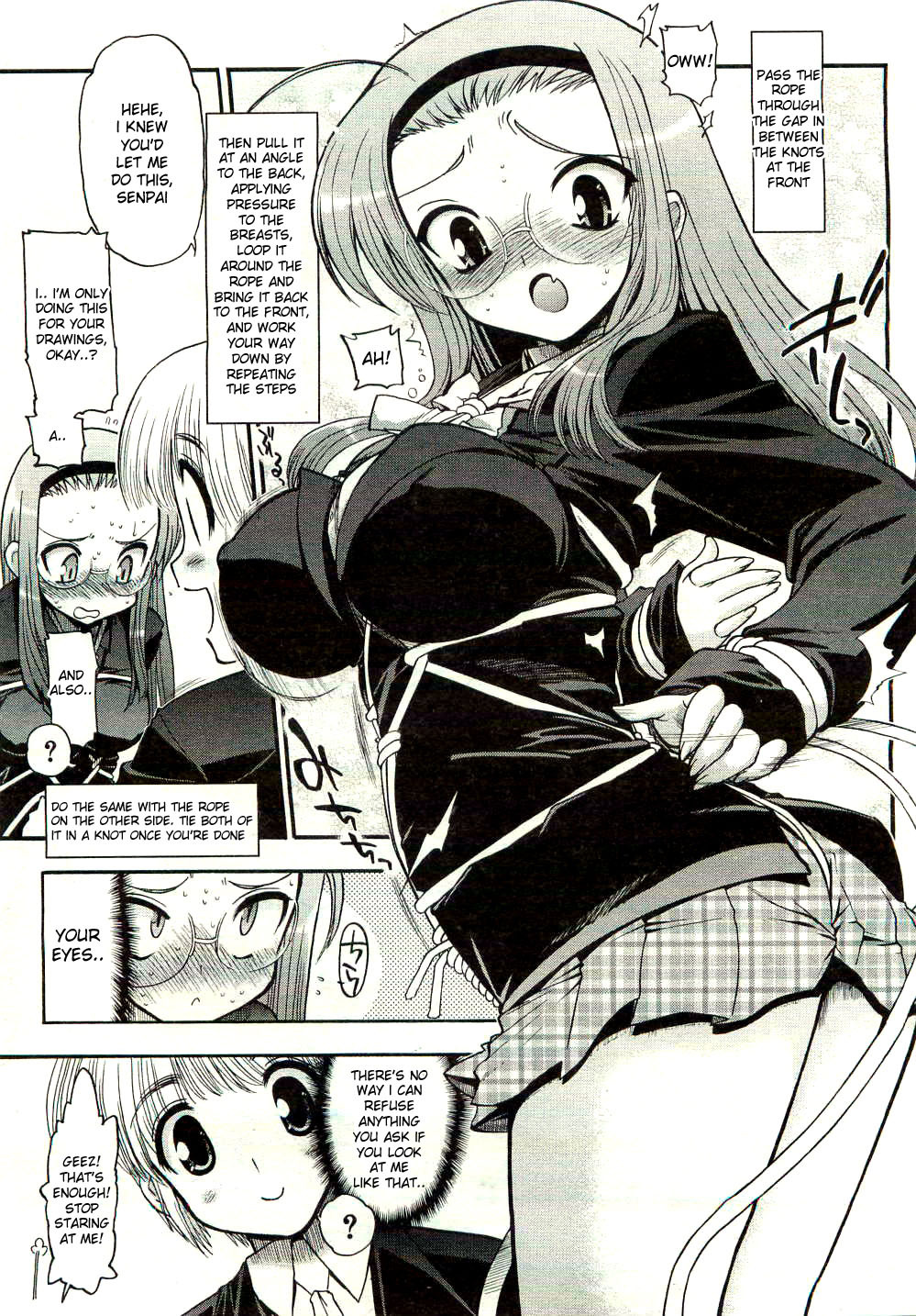 [Matsumoto Drill Kenkyuujo] Manken no Fujiki-san | Manga Study's Fujiki-san (COMIC Megastore 2007-04) [English] [desudesu] page 7 full